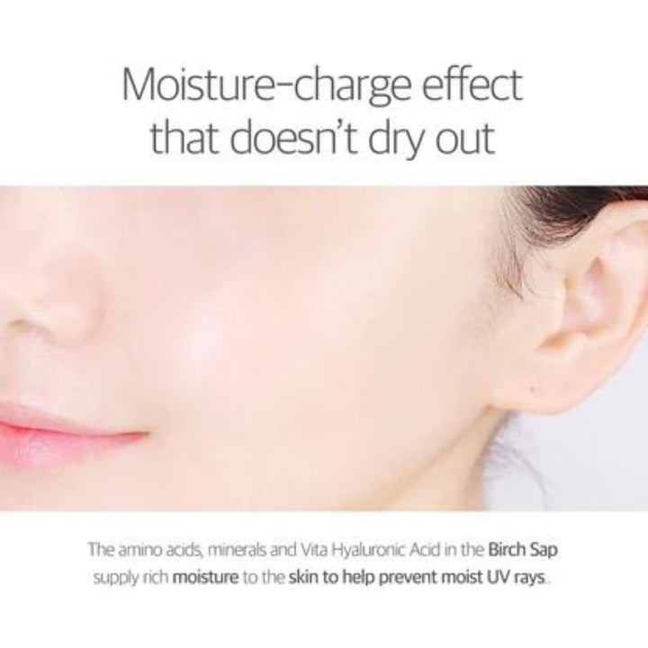 ROUND LAB Birch Juice Moisturizing Tone Up Sunscreen SPF 50+ PA++++ 50ml