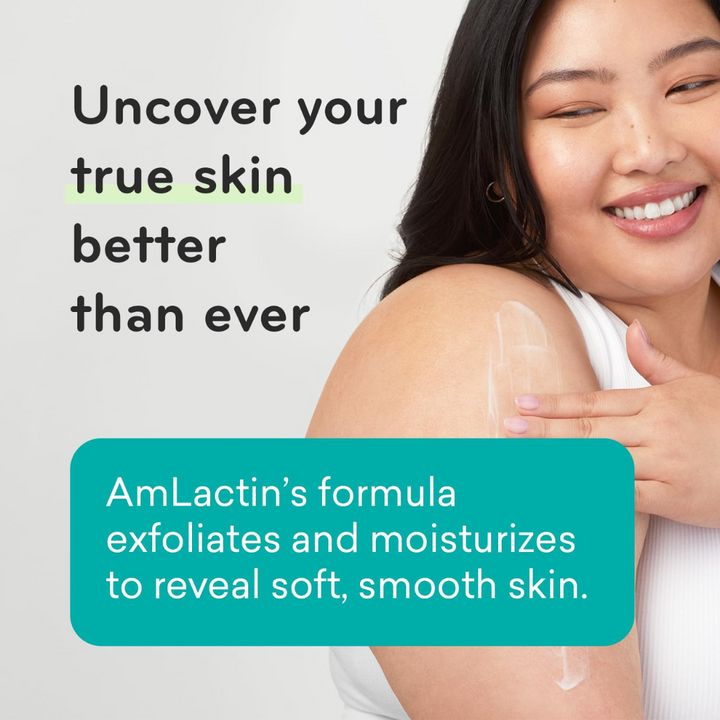 Daily Nourish Lotion with 5% Lactic Acid 225g