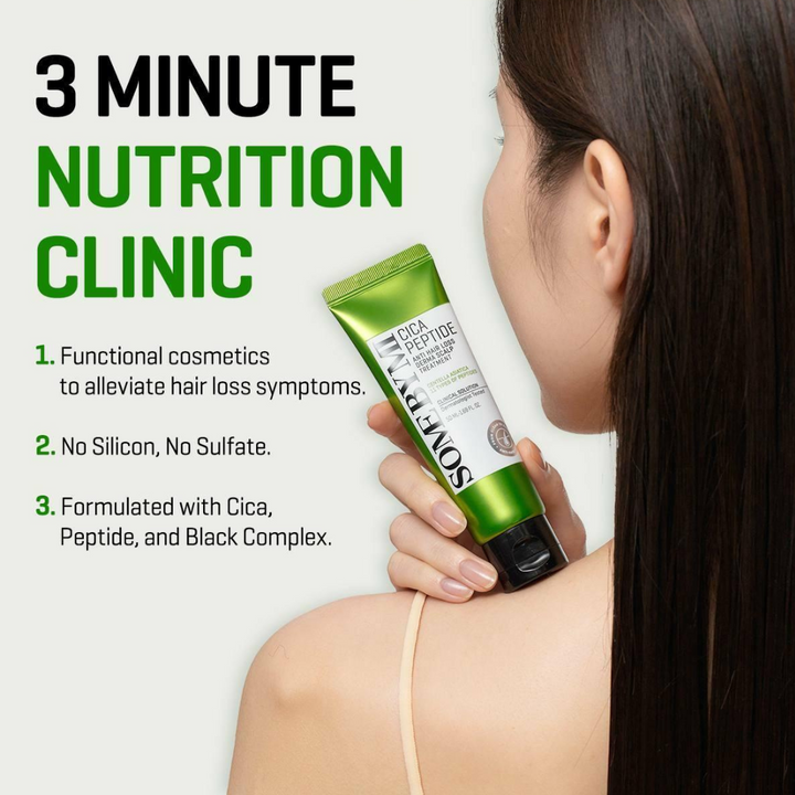 SOME BY MI Cica Peptide Anti Hair Loss Derma Scalp Treatment 50ml