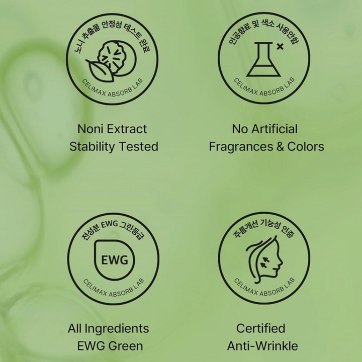 Celimax The Real Noni Energy Ampoule Mask - 1 Sheet Mask