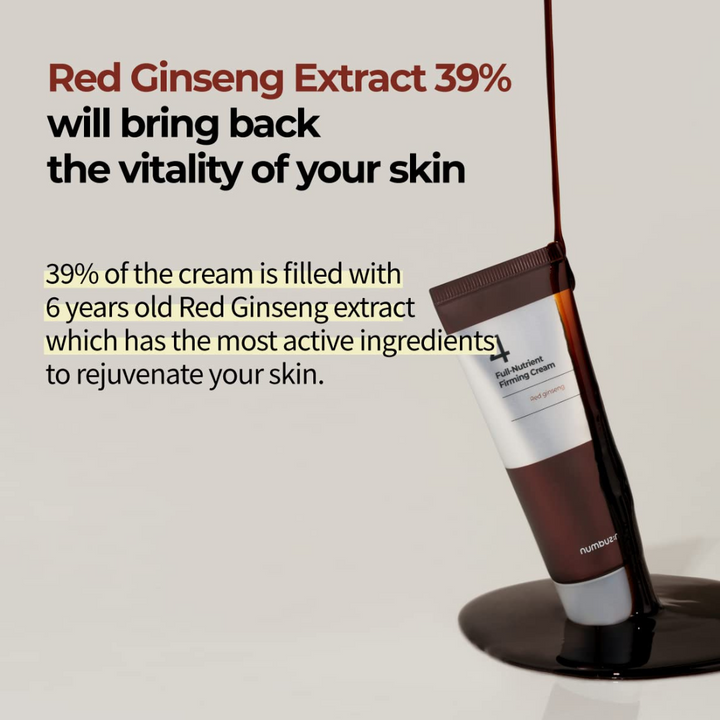 Numbuzin No.4 Full-Nutrient Firming Cream