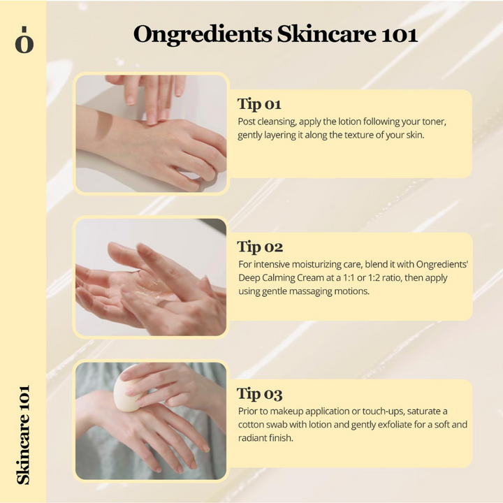 Ongredients Skin Barrier Calming Lotion 220ml