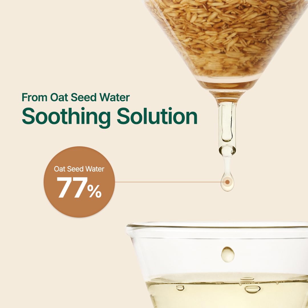 Purito SEOUL Oat-In Calming Gel Cream 100ml