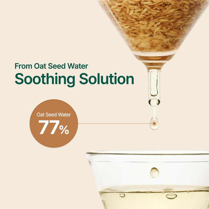 Purito SEOUL Oat-In Calming Gel Cream 100ml