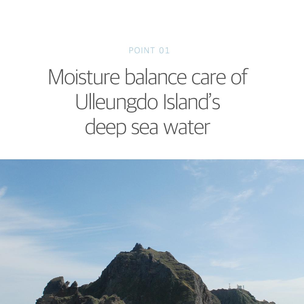 ROUND LAB 1025 Dokdo Sunscreen 50ml