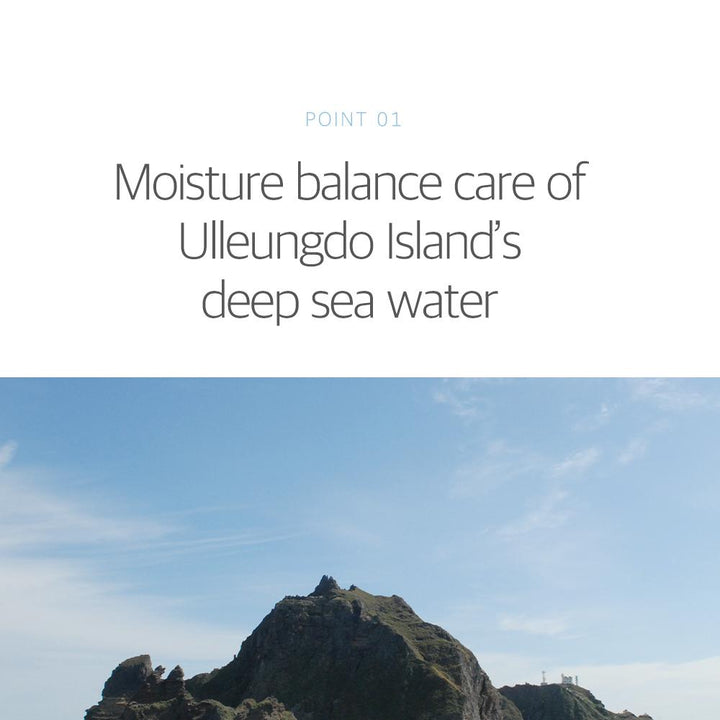 ROUND LAB 1025 Dokdo Sunscreen 50ml