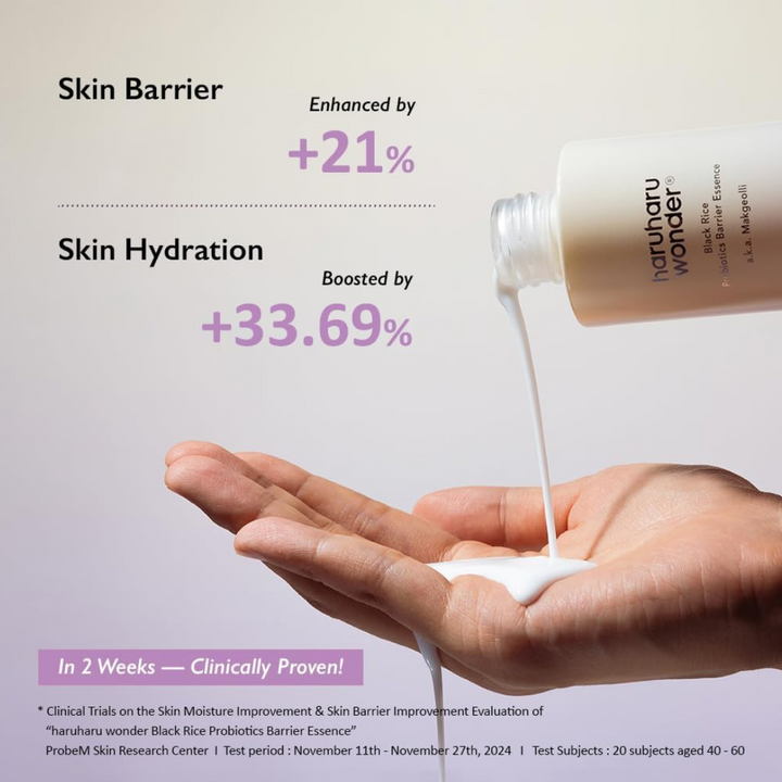 HaruHaru Wonder Black Rice Probiotics Barrier Essence 120ml