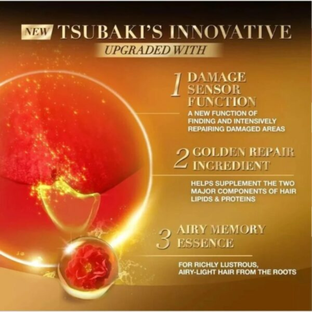 Tsubaki Premium Volume & Repair Hair Shampoo 450ml
