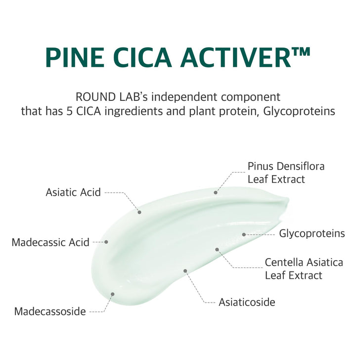 Round Lab Pine Calming Cica Cream 50ml