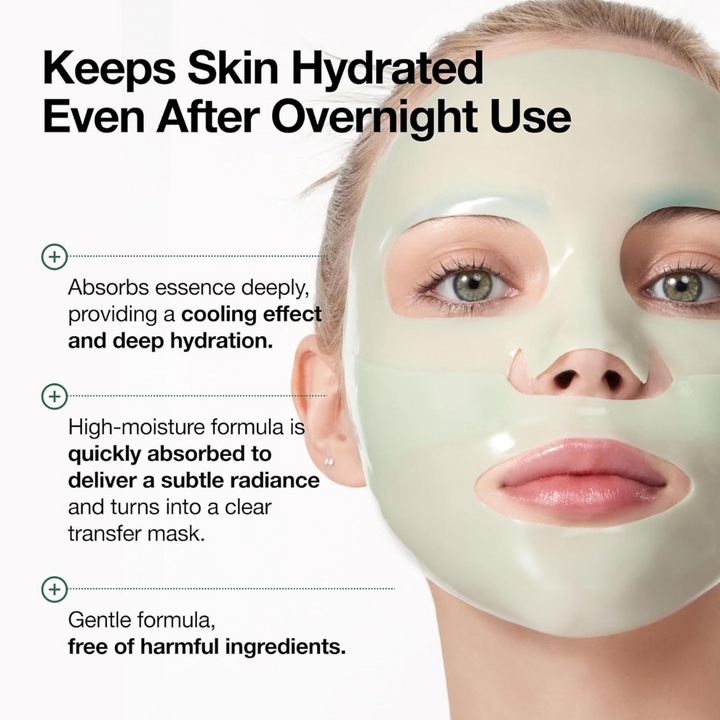 Anua Heartleaf 70 Soothing Collagen Mask 4pc Pack