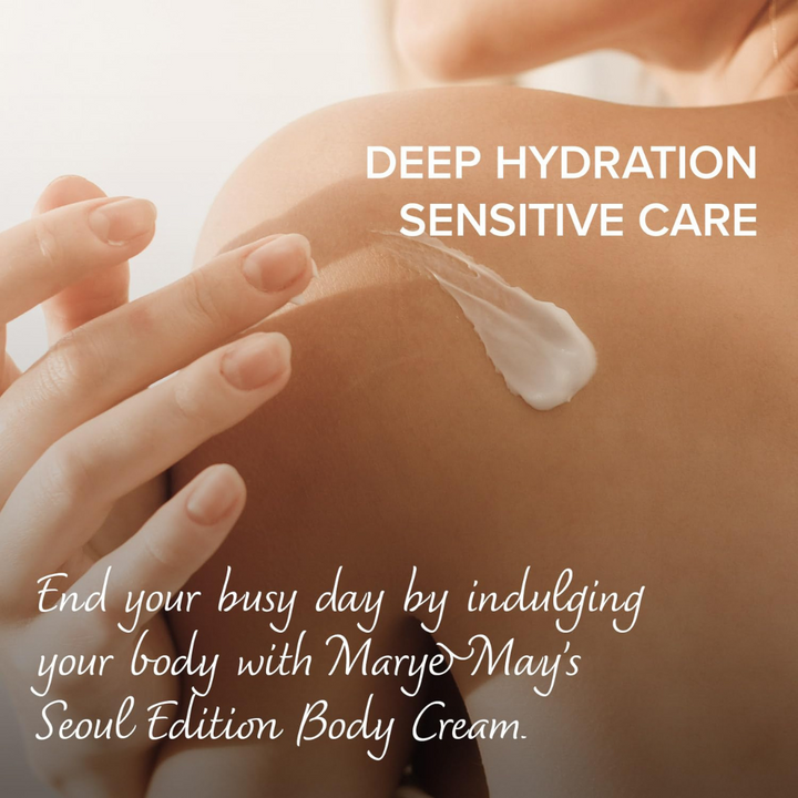 Mary&May Shea Butter & Rice Bran Body Cream 250ml