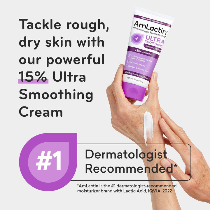 AmLactin Ultra Smoothing Cream with 15% Lactic Acid AHA 140g