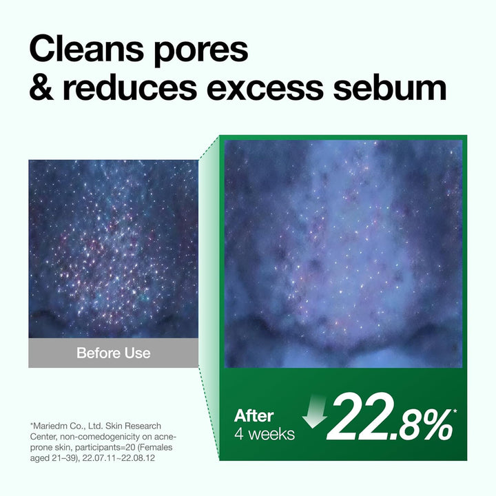 ANUA Heartleaf Pore Control Cleansing Oil