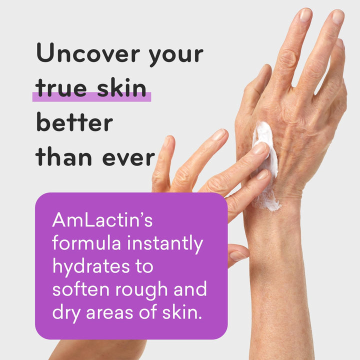 AmLactin Ultra Smoothing Cream with 15% Lactic Acid AHA 140g