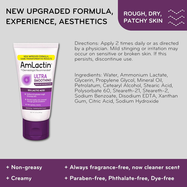 AmLactin Ultra Smoothing Cream with 15% Lactic Acid AHA 140g