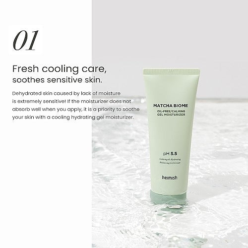 Heimish Matcha Biome Oil-Free Calming Gel Moisturizer 100ml