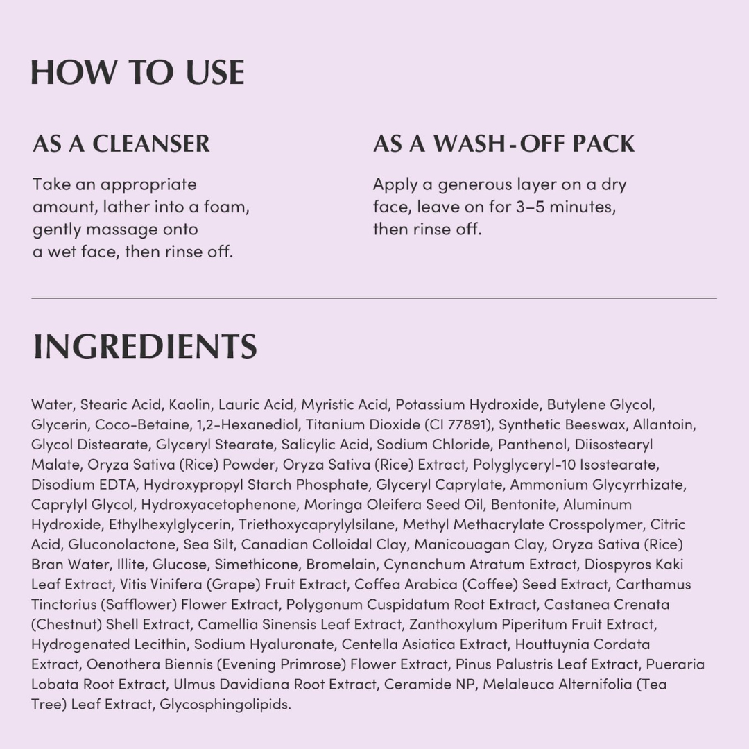 EQQUALBERRY Purple Rice Pore Purifying Pack Cleanser 130g