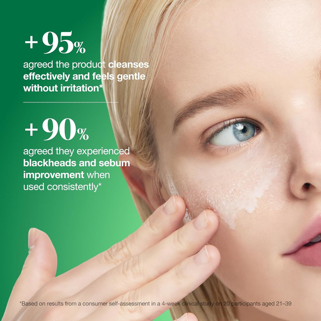 ANUA Heartleaf Pore Control Cleansing Oil