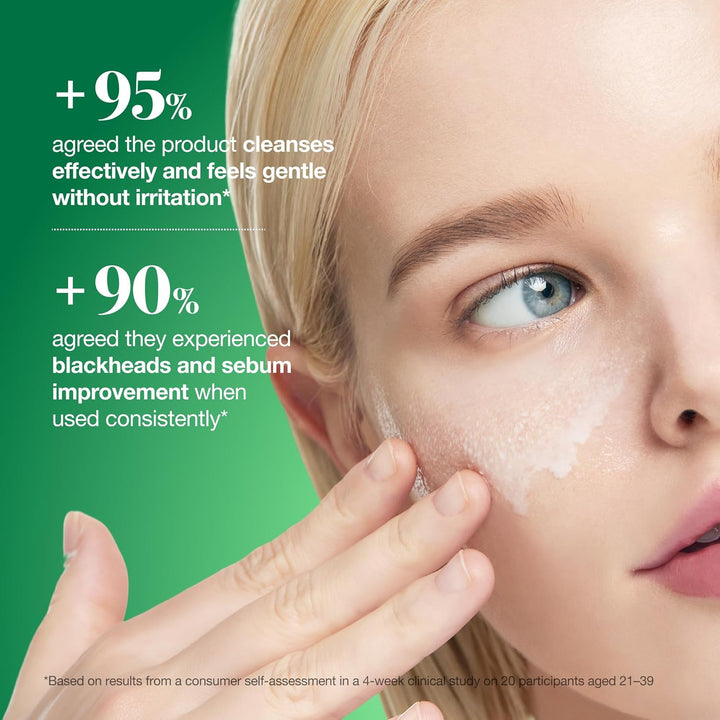 ANUA Heartleaf Pore Control Cleansing Oil