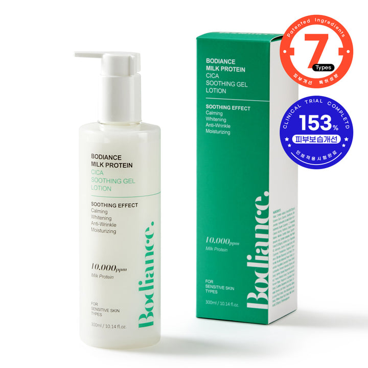 Bodiance Milk Protein Cica Soothing Gel Lotion 300ml