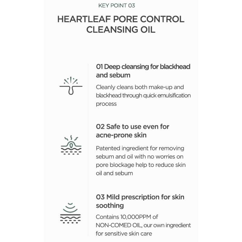 ANUA HEARTLEAF PORE CONTROL CLEANSING OIL 200ml benefits