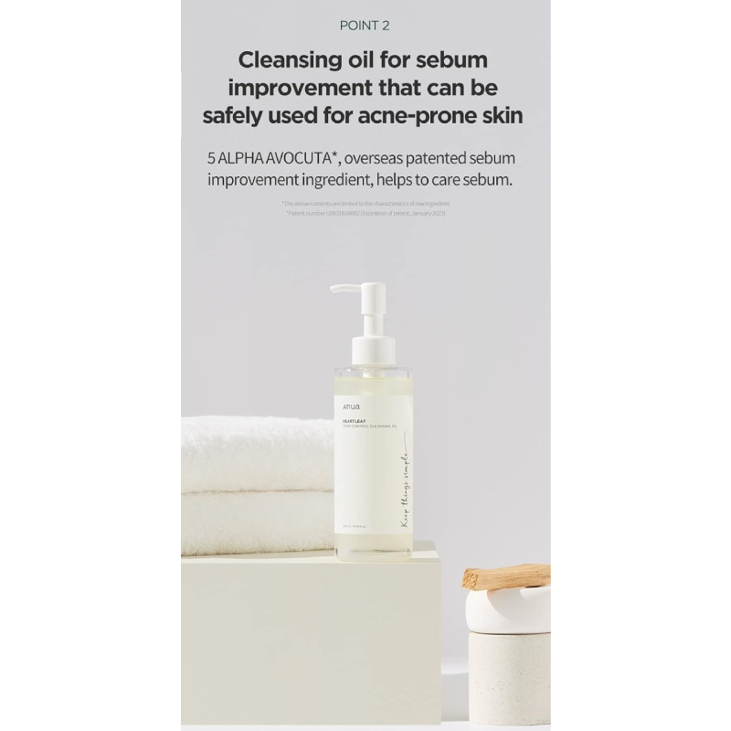 ANUA HEARTLEAF PORE CONTROL CLEANSING OIL 200ml benefits 3