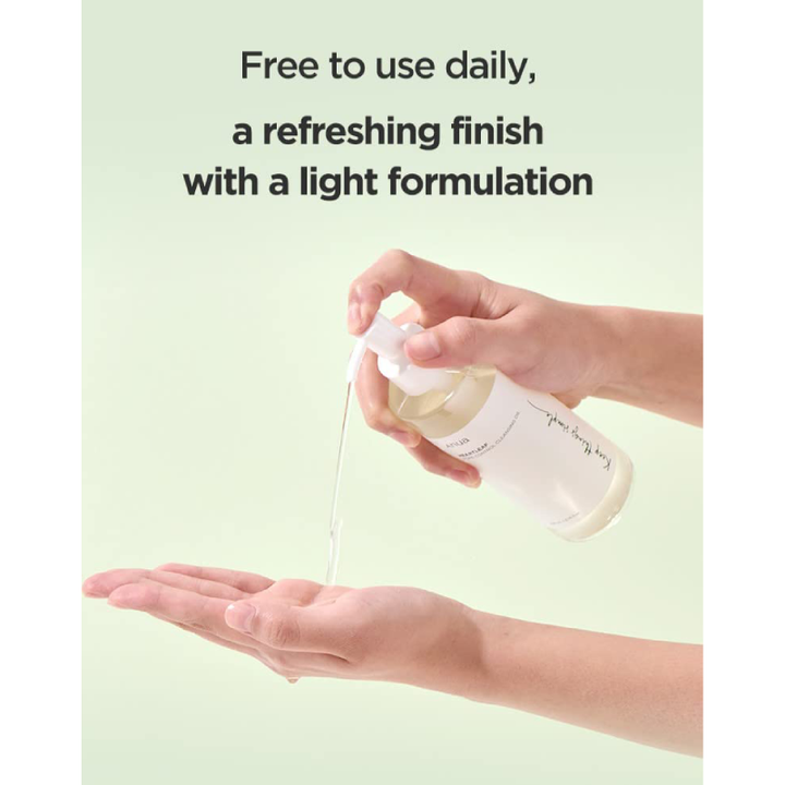 ANUA HEARTLEAF PORE CONTROL CLEANSING OIL 200ml what it does