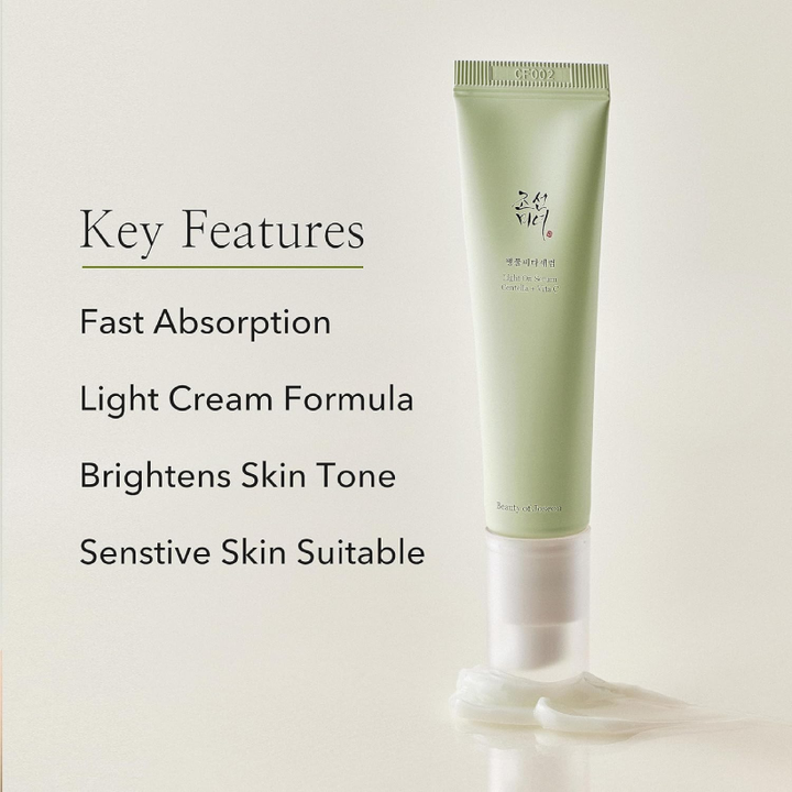 Beauty of Joseon Light On Serum : Centella + Vita C benefits