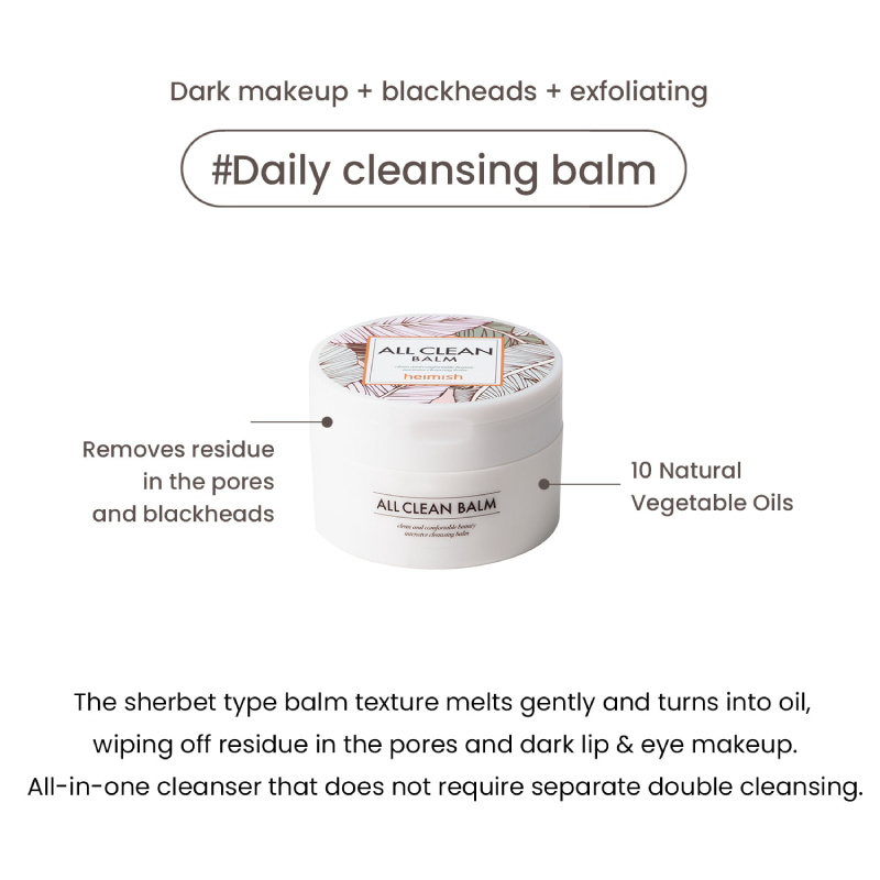 Heimish All Clean Balm 120ml what it does