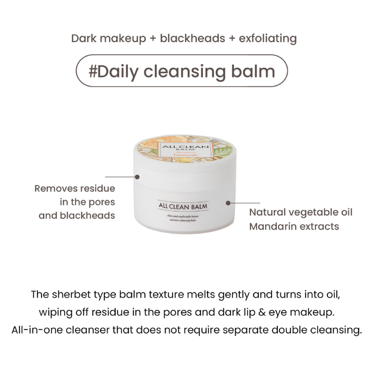Heimish All Clean Balm Mandarin 4 what it does