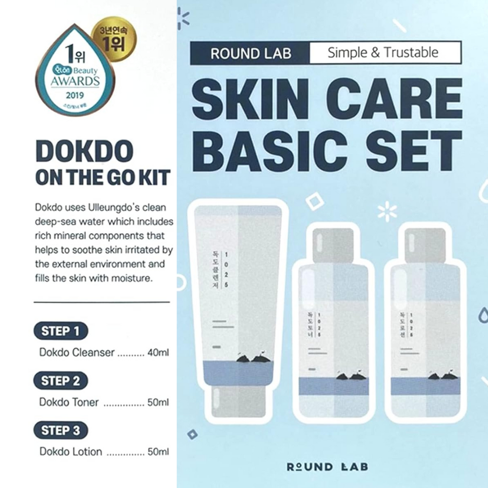 ROUND LAB 1025 Dokdo On The Go Kit 2