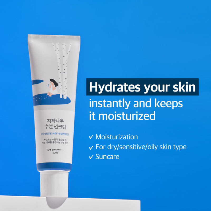 ROUND_LAB_Birch_Juice_Moisturizing_Sun_Cream_50ml_benefits