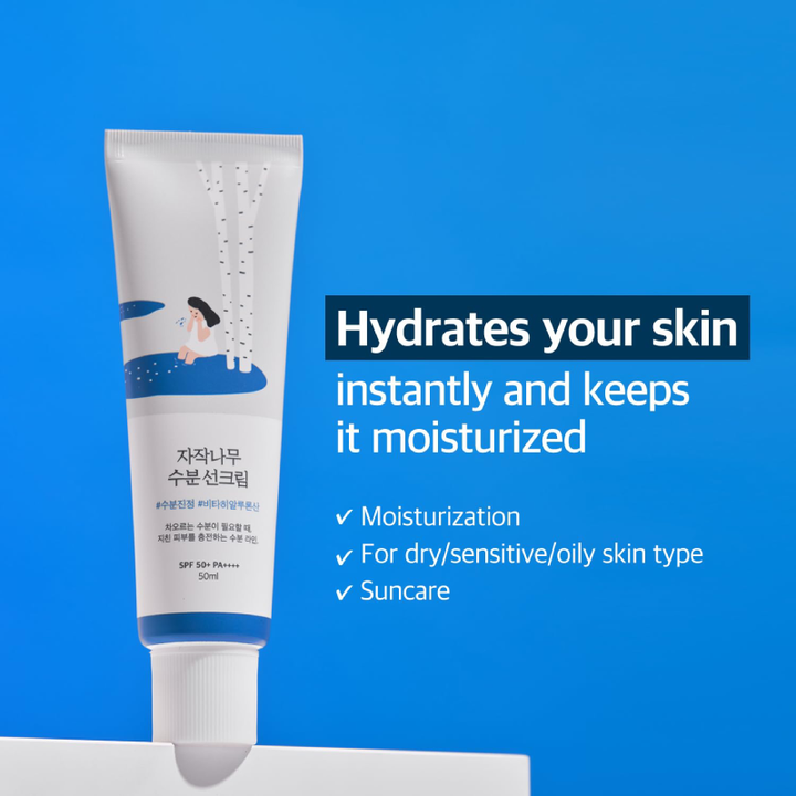 ROUND_LAB_Birch_Juice_Moisturizing_Sun_Cream_50ml_benefits