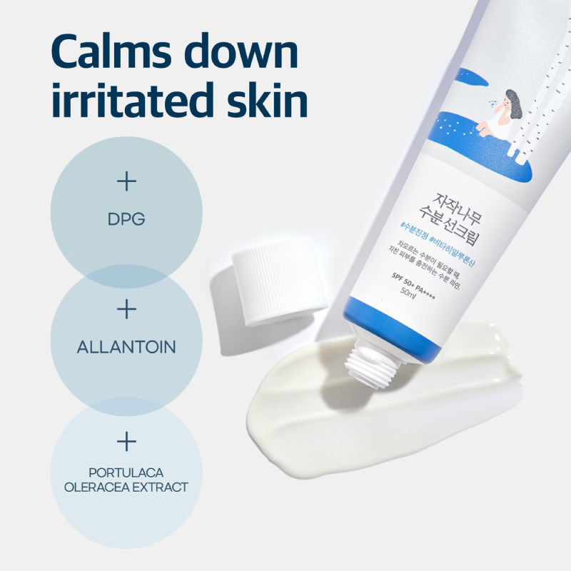 ROUND_LAB_Birch_Juice_Moisturizing_Sun_Cream_50ml_ingredients