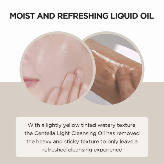 SKIN1004 Madagascar Centella Light Cleansing Oil 200ml texture