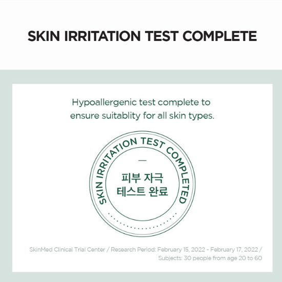  SKIN1004 Madagascar Centella Tea-Trica Spot Cream 20ml skin irritation test