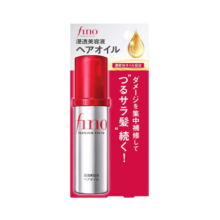 Shiseido Fino Premium Touch Hair Oil 70g 3