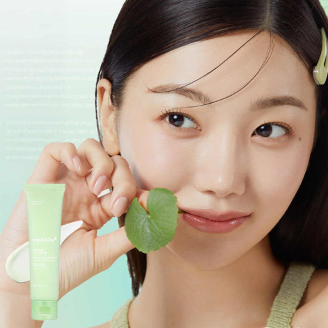 Medicube EXOSOME CICA CREAM 50ML