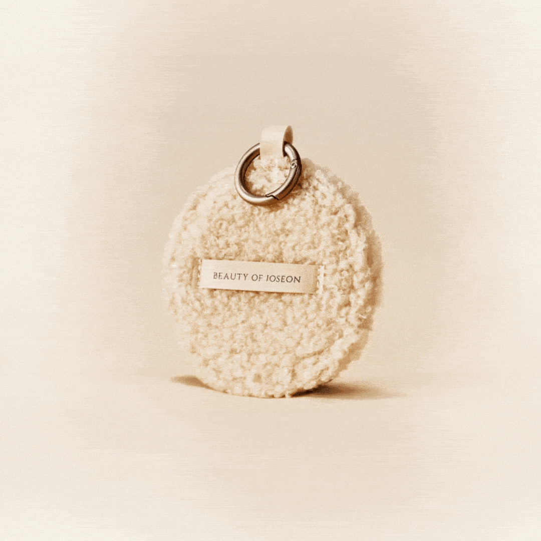 Beauty of Joseon Rice Wonderland Holiday Set