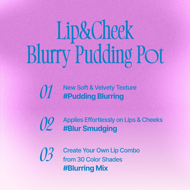 fwee Lip & Cheek Blurry Pudding Pot | Cold Hearted Moment what it does