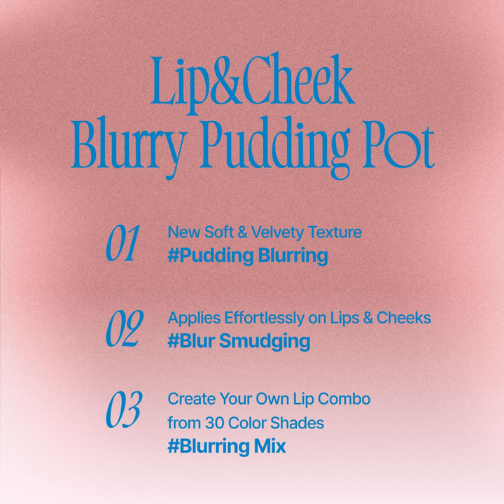 fwee Lip & Cheek Blurry Pudding Pot | Faded Moment what it does